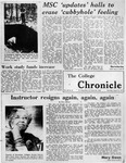 The Chronicle [August 12, 1971]