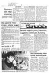 The Chronicle [December 20, 1977]