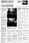 The Chronicle [July 30, 1986]