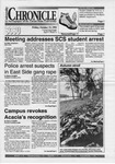 The Chronicle [October 15, 1993]