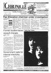 The Chronicle [December 21, 1993]