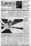 The Chronicle [July 3, 1996]