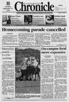 The Chronicle [September 17, 1996]