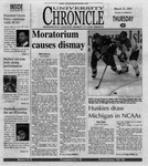 The Chronicle [March 21, 2002]