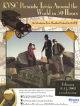 KVSC Trivia Poster [2007] by St. Cloud State University